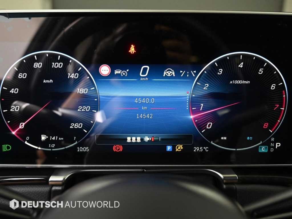벤츠 S 클래스 S클래스-W223 S500L 4MATIC 이미지 8