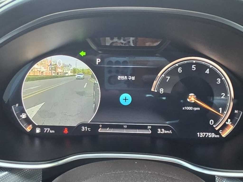 제네시스 G80 G80(RG3) 2.5 가솔린 터보 AWD 기본형 이미지 16