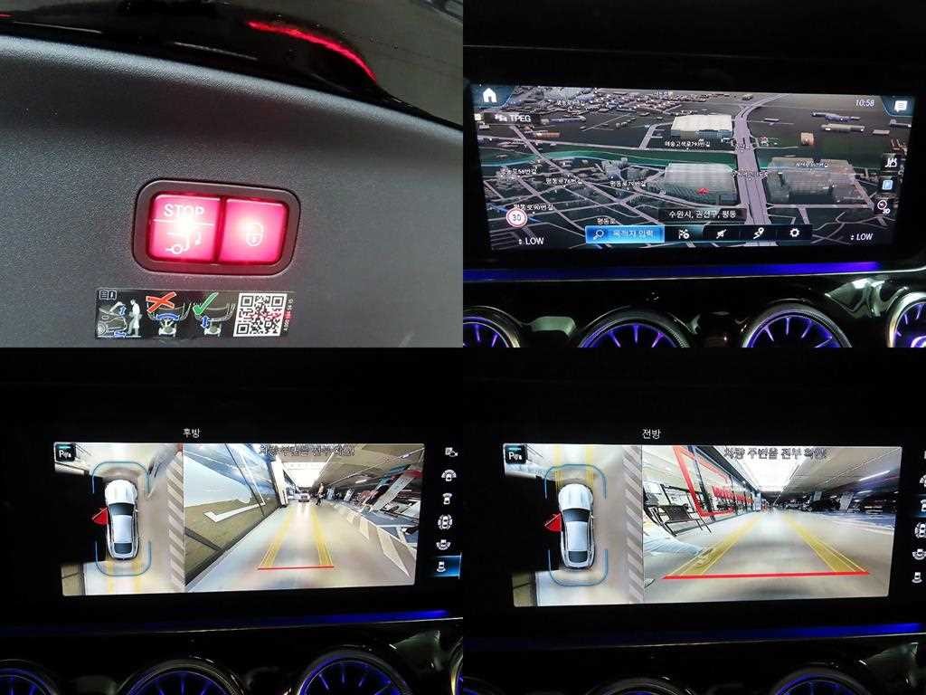 벤츠 AMG GT 4도어 43 4MATIC+ 이미지 18