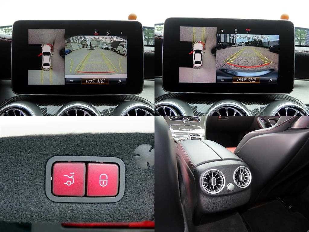 벤츠 C 클래스 C클래스 W205 C63 AMG 이미지 17