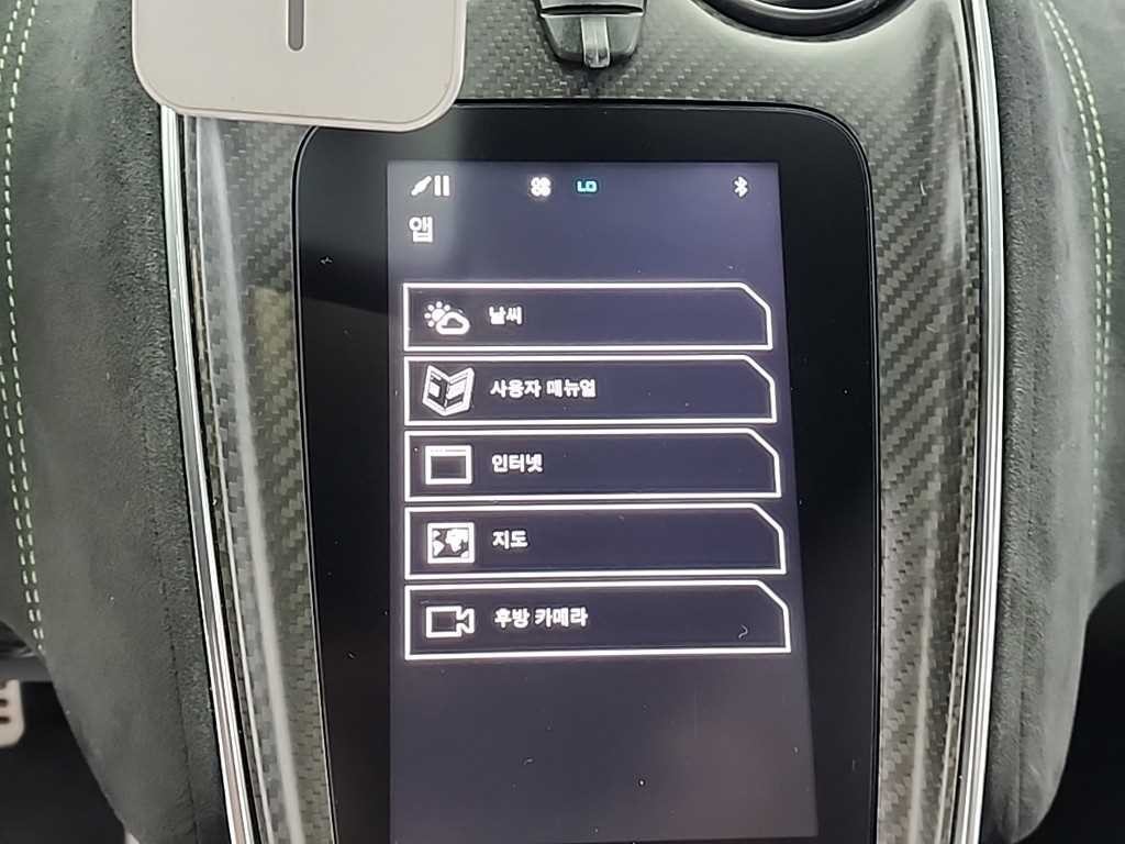 맥라렌 570S 3.8 쿠페 이미지 12