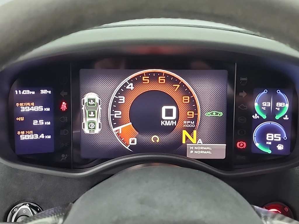 맥라렌 570S 3.8 쿠페 이미지 6