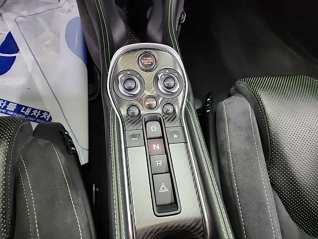 맥라렌 570S 3.8 쿠페 이미지 8