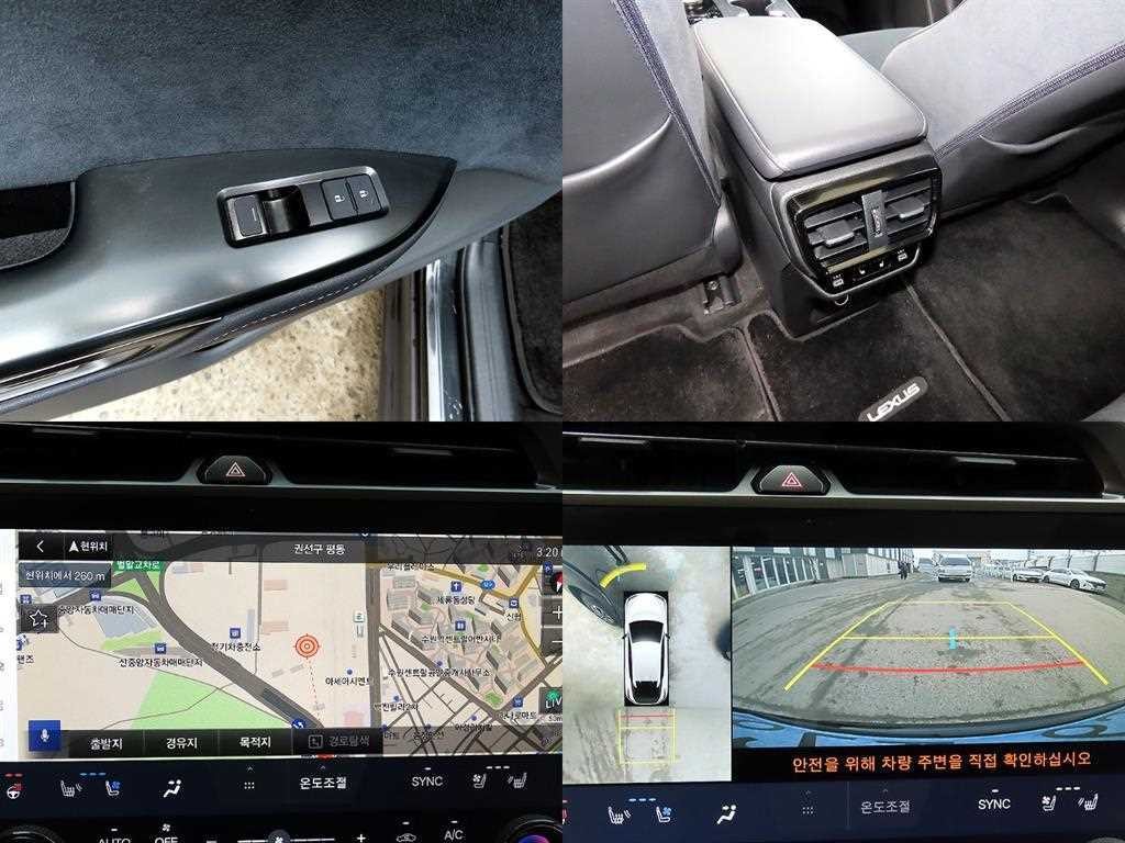 렉서스 RZ RZ450e 럭셔리 이미지 18