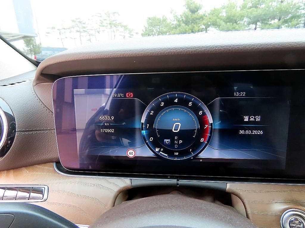 벤츠 E 클래스 E-클래스 W213 E300 4MATIC 익스클루시브 이미지 9