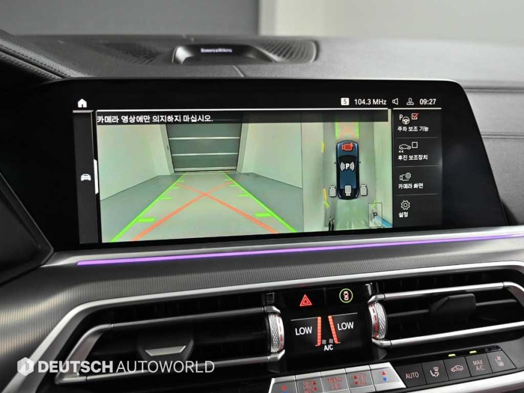 BMW X6 X6 (G06) xDrive 30d M 스포츠 이미지 15