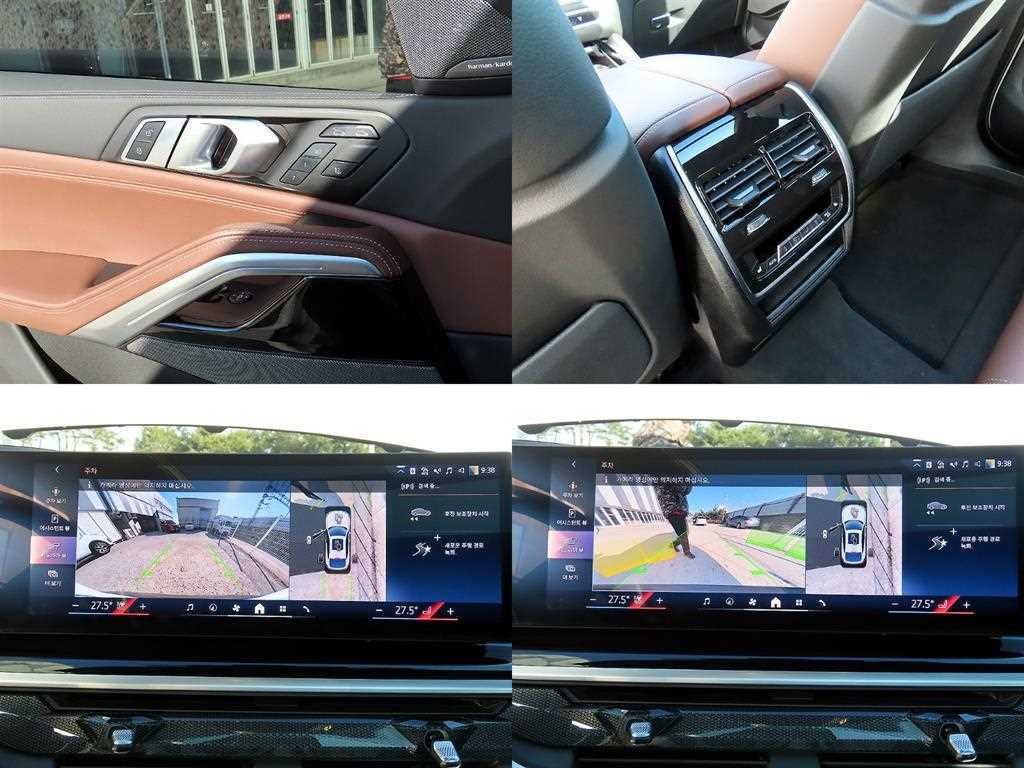 BMW X6 X6 (G06) xDrive 40i M 스포츠 이미지 18