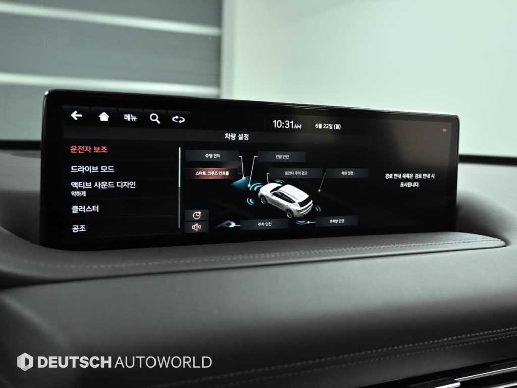 제네시스 GV80 가솔린 2.5T AWD 이미지 17