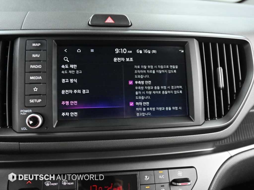 기아 레이 더 뉴 기아 레이 EV 에어 이미지 17