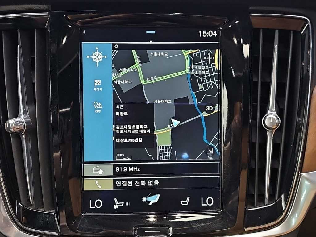 볼보 S90 D5 AWD 인스크립션 이미지 15