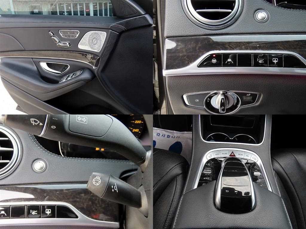 벤츠 S 클래스 S클래스-W222 S 450L 4MATIC 이미지 17