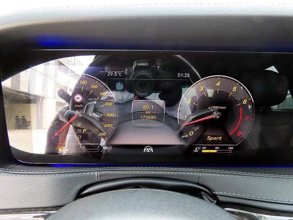 벤츠 S 클래스 S클래스-W222 S 450L 4MATIC 이미지 9