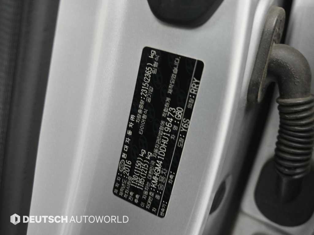 제네시스 G80 3.3 GDI AWD 프리미엄 럭셔리 이미지 20