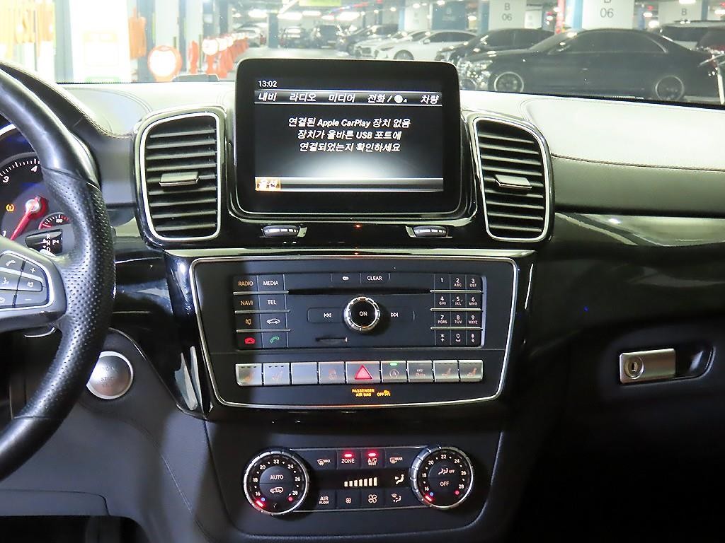 벤츠 S 클래스 S클래스-W222 S 350 d 4MATIC 이미지 11