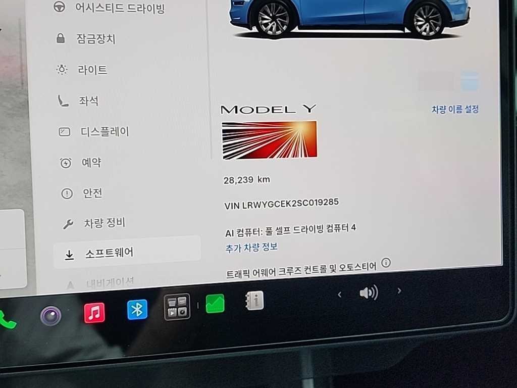 테슬라 모델 Y 런치 시리즈 이미지 6