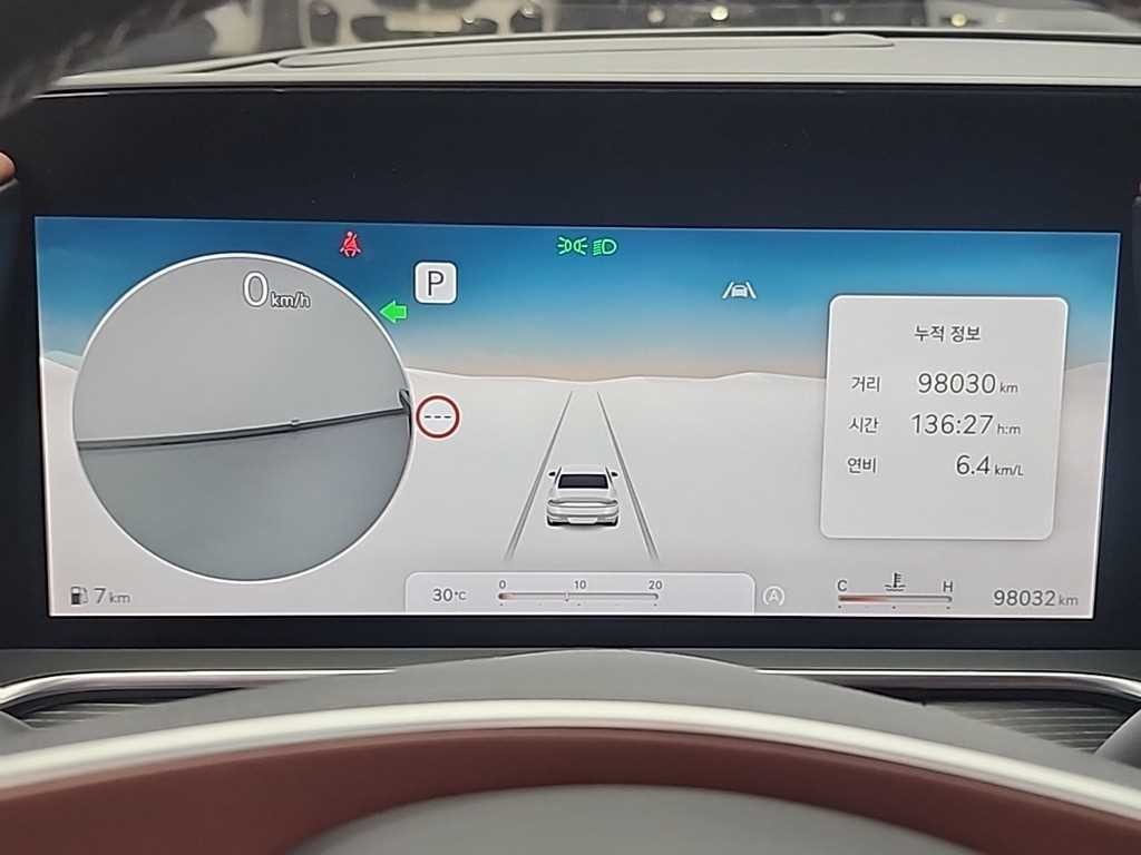 제네시스 G90 G90(RS4) 3.5T GDI AWD 이미지 7