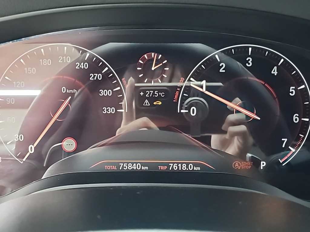 BMW 5시리즈 5시리즈 (G30) 530i xDrive M 스포츠 플러스 이미지 6
