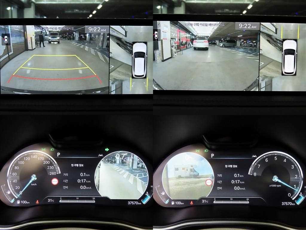 제네시스 GV80 가솔린 2.5T AWD 이미지 16