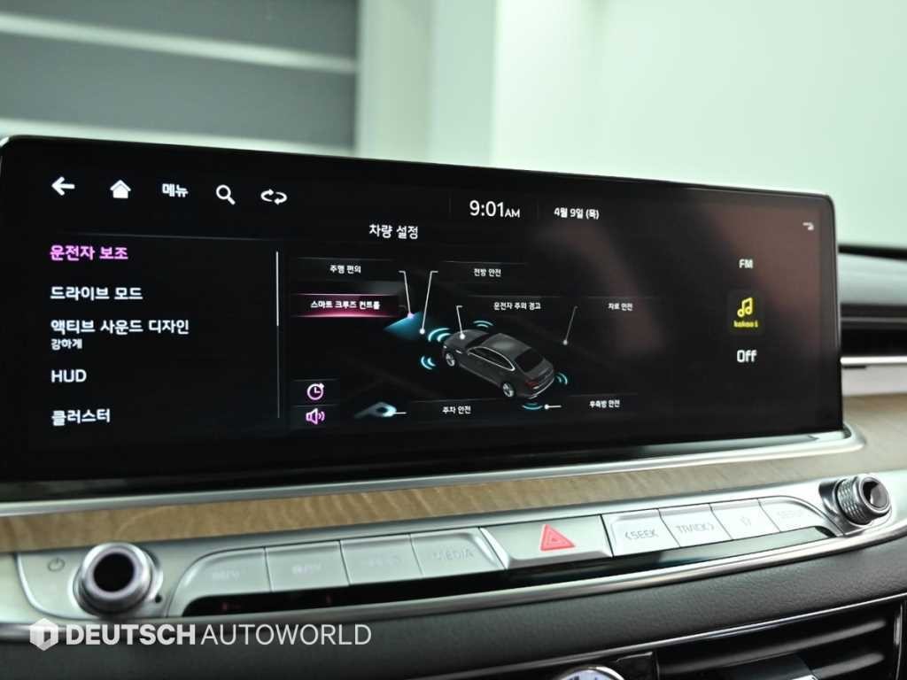 기아 K9 더 뉴 K9 2세대 3.8 GDI AWD 마스터즈 이미지 17