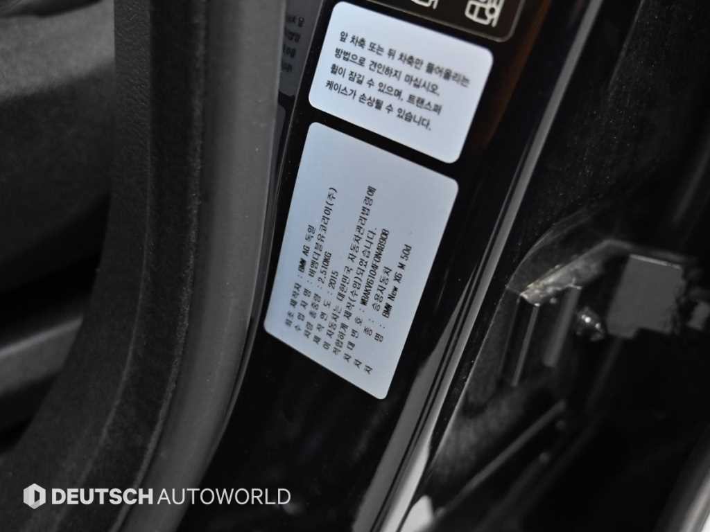 BMW X6 X6 (F16) M50 D 이미지 20
