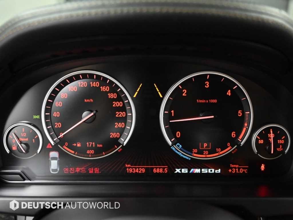 BMW X6 X6 (F16) M50 D 이미지 8