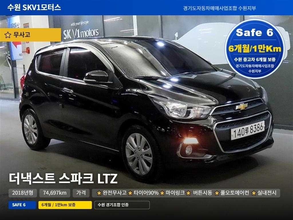 쉐보레 스파크 더 넥스트 스파크 LTZ C-TECH 이미지 1