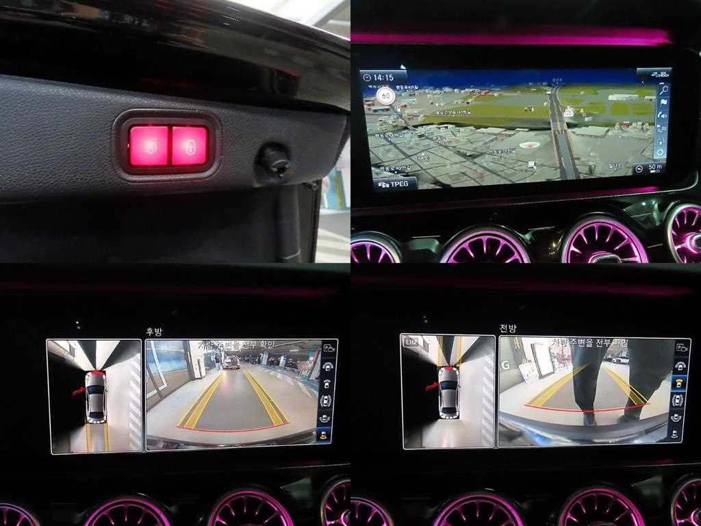 벤츠 E 클래스 E-클래스 W213 E450 4MATIC 익스클루시브 이미지 18