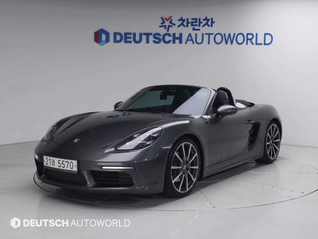 포르쉐 718 718 박스터 S 2.5 이미지 1