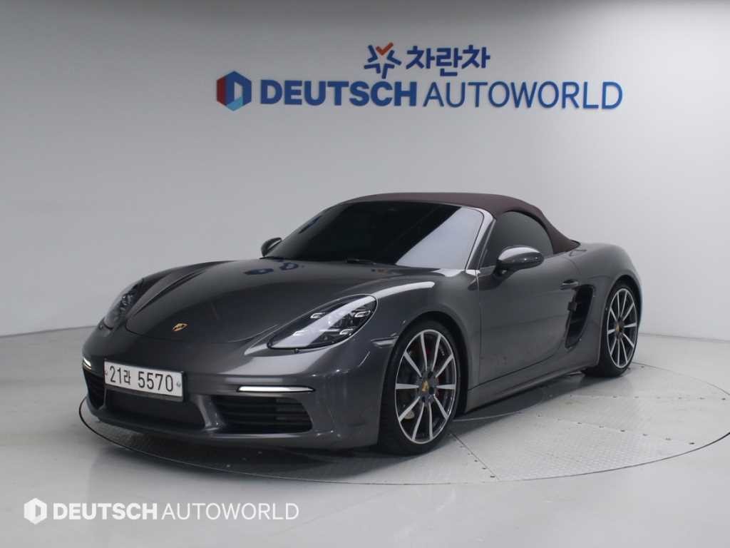 포르쉐 718 718 박스터 S 2.5 이미지 20