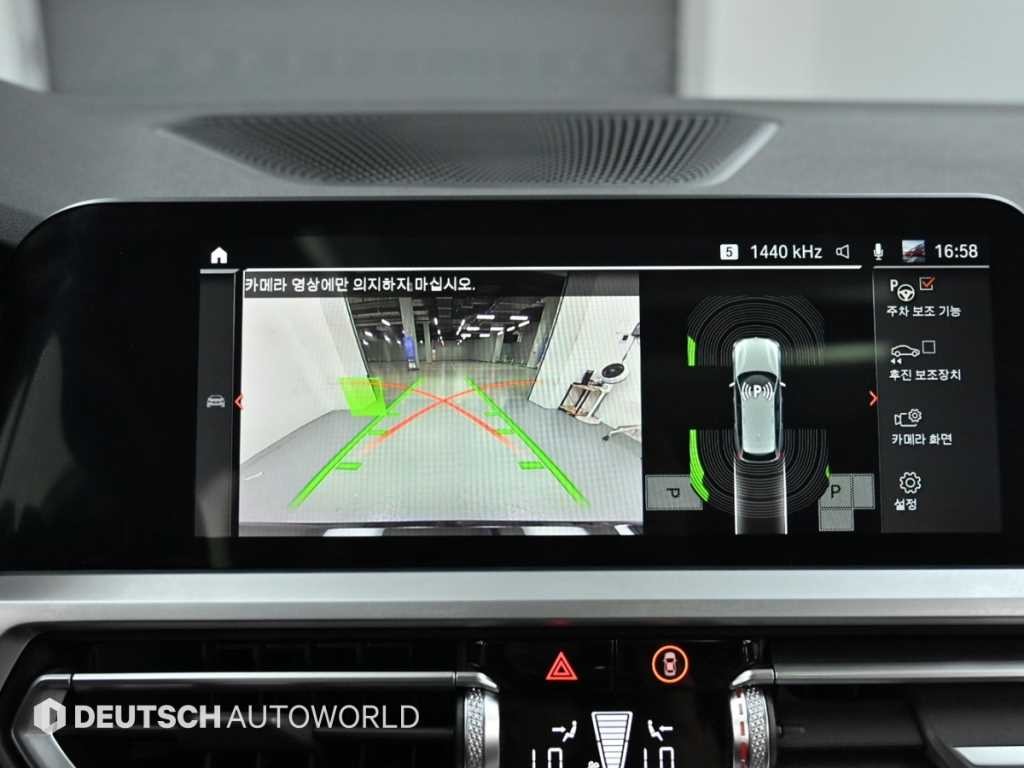 BMW 3시리즈 3시리즈 (G20) 320i 투어링 M 스포츠 이미지 15