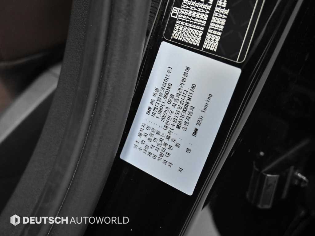 BMW 3시리즈 3시리즈 (G20) 320i 투어링 M 스포츠 이미지 20