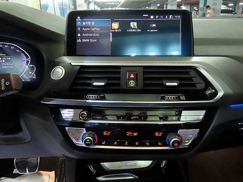 BMW X3 X3 (G01) xDrive 30e M 스포츠 이미지 11