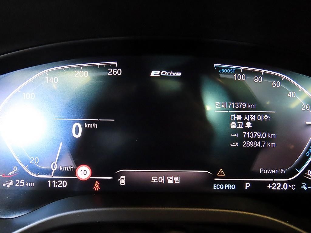 BMW X3 X3 (G01) xDrive 30e M 스포츠 이미지 9