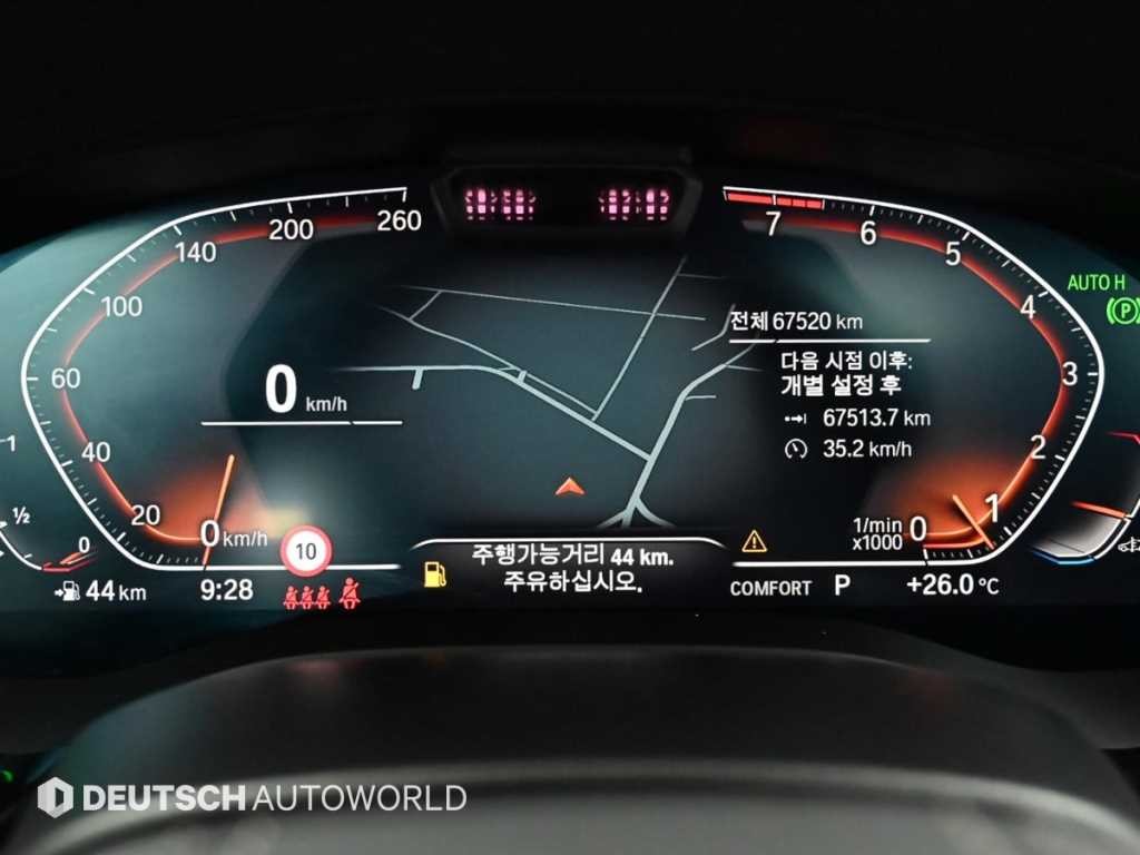 BMW 그란투리스모 6시리즈 GT (G32) 640I XDRIVE 럭셔리 이미지 8