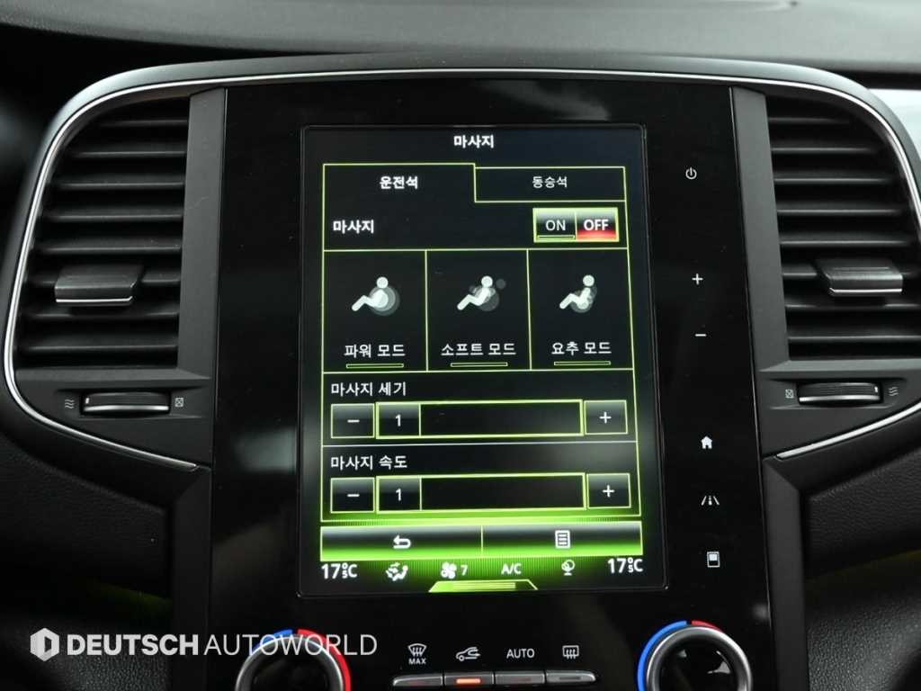 르노코리아(삼성) SM6 LPG 2.0 LPe RE(장애인용) 이미지 17