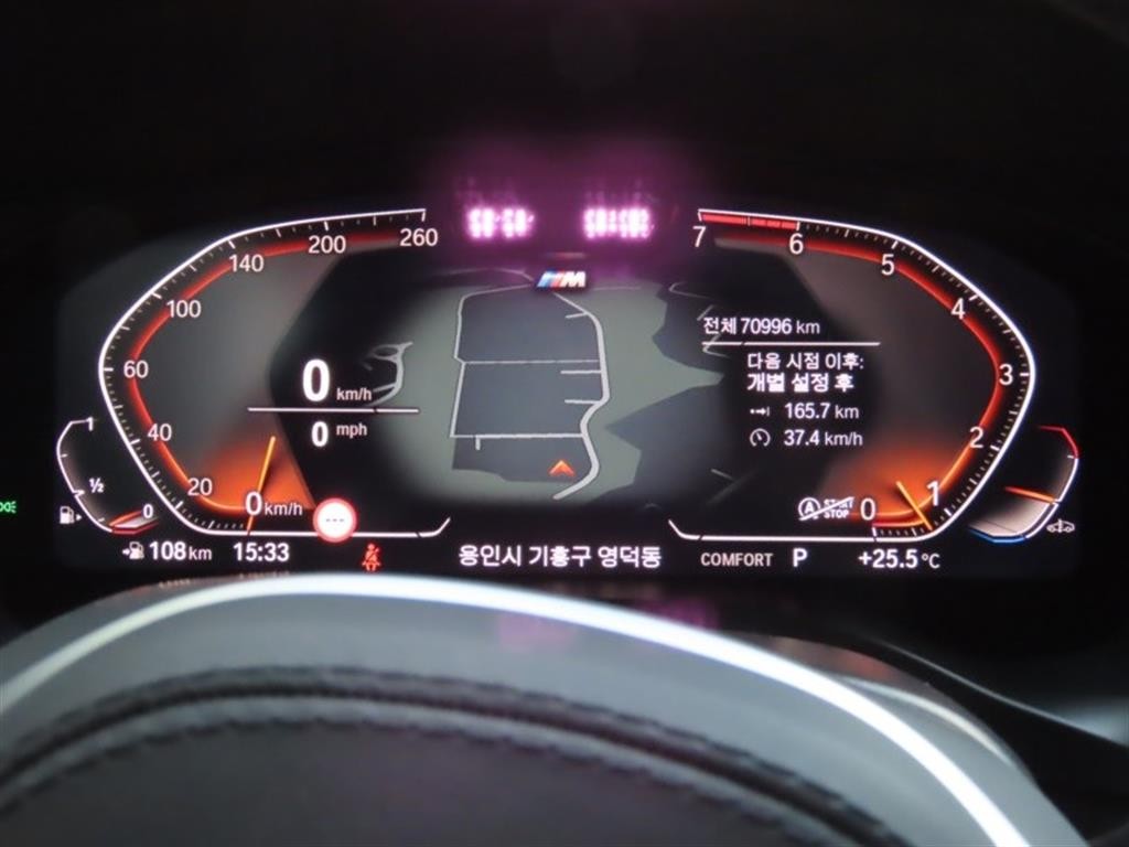 BMW X4 X4 (G02) xDrive 20i M 스포츠 이미지 5