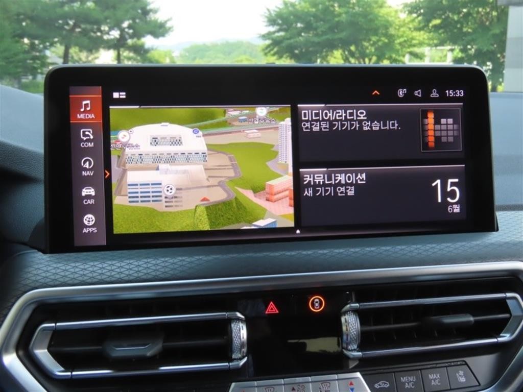 BMW X4 X4 (G02) xDrive 20i M 스포츠 이미지 8