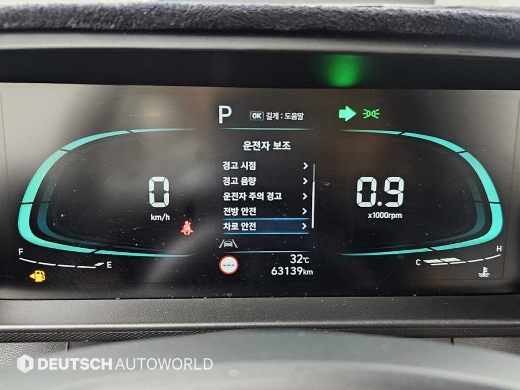 현대 캐스퍼 1.0 가솔린 터보 밴 스마트 이미지 8