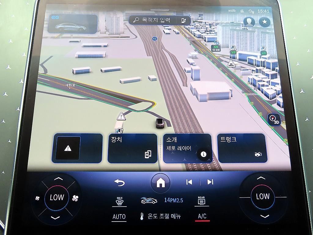 벤츠 EQE EQE V295 EQE 350+ 이미지 13