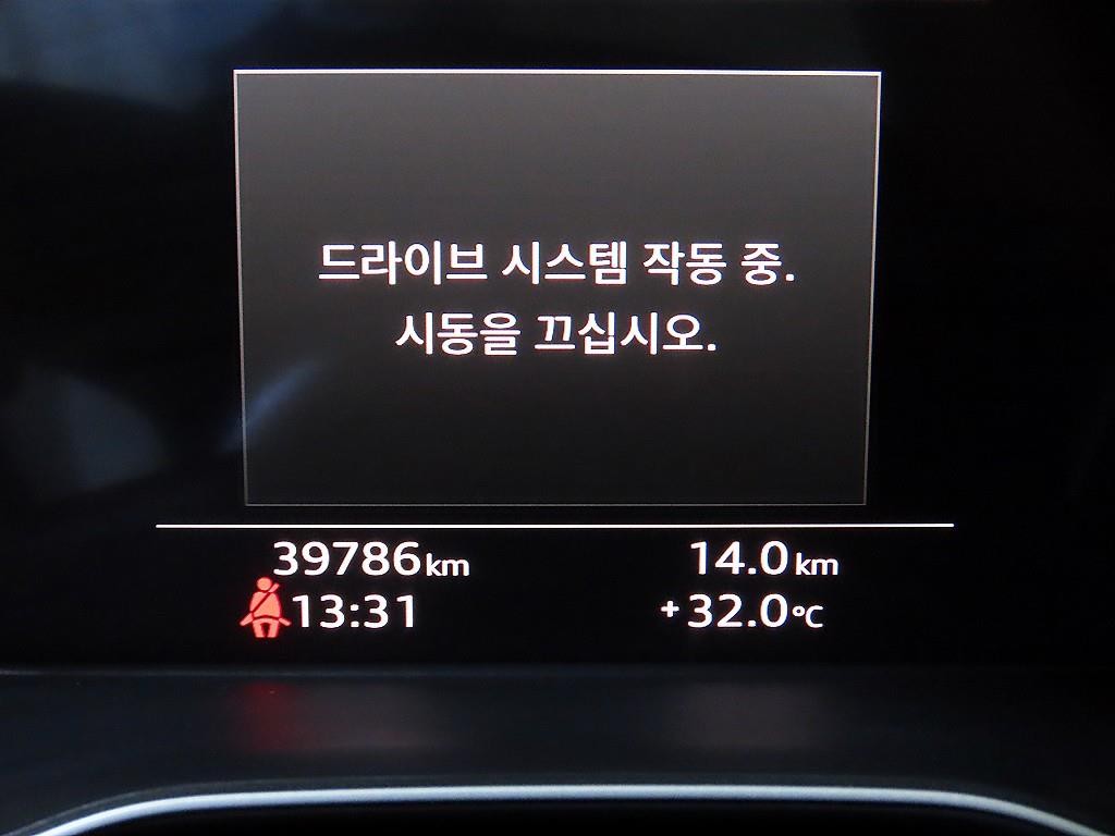아우디 Q5 Q5 (FY) 45 TFSI 콰트로 이미지 9