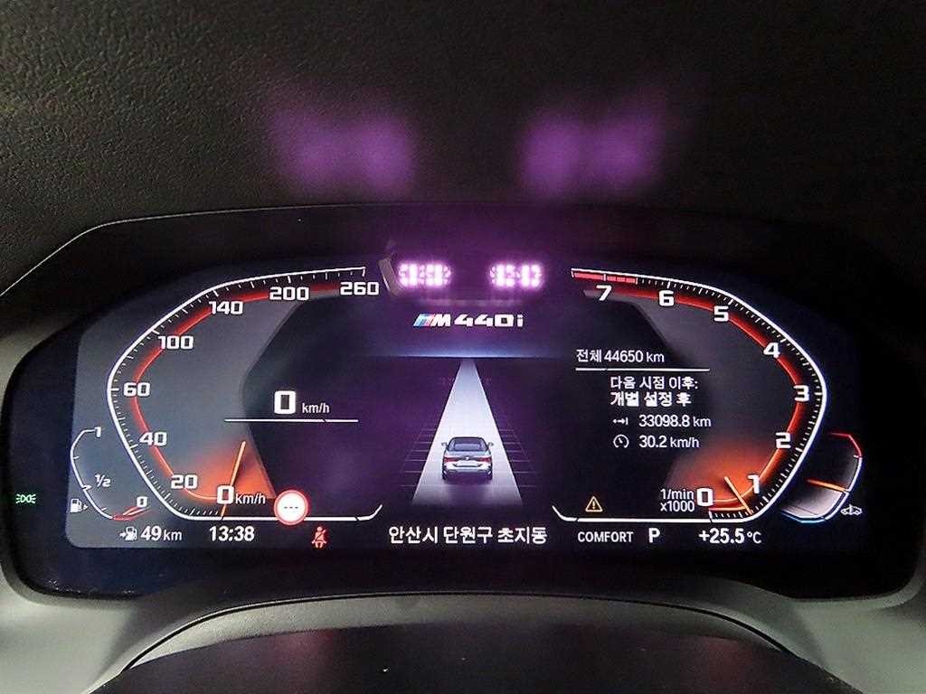BMW 4시리즈 4시리즈 (G22) M440i xDrive 컨버터블 이미지 8