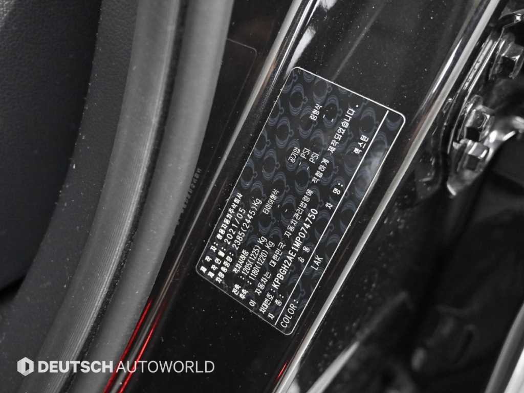 KG모빌리티(쌍용) 렉스턴 올 뉴 렉스턴 (Y450) 디젤 2.2 2WD 프레스티지 이미지 20