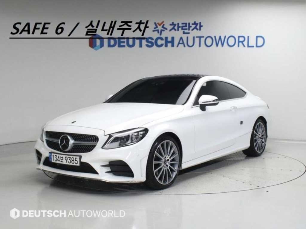 벤츠 C 클래스 C클래스 W206 C200 이미지 1
