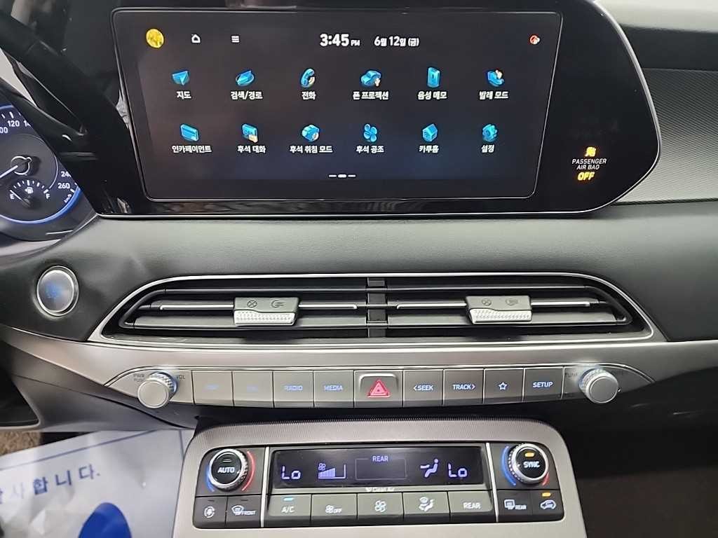 현대 팰리세이드 디젤 2.2 4WD 익스클루시브 이미지 10