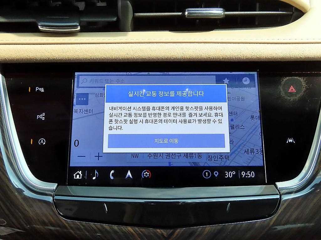캐딜락 XT6 3.6 스포츠 이미지 15
