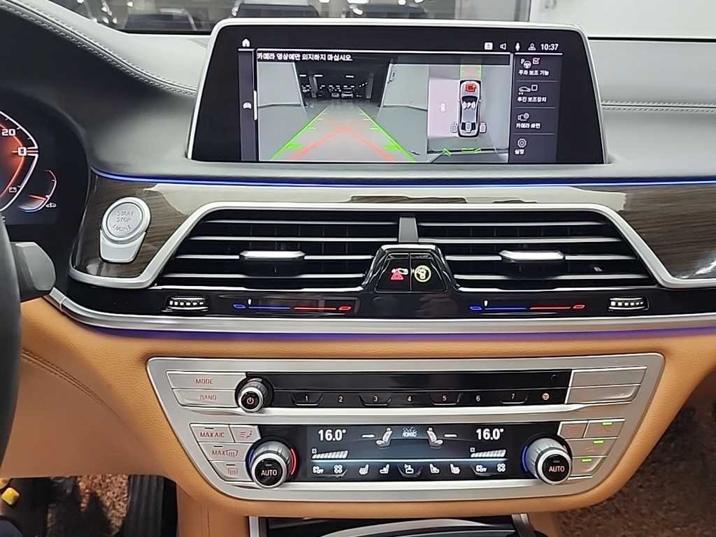 BMW 7시리즈 7시리즈 (G11) 730d xDrive M 스포츠 이미지 10
