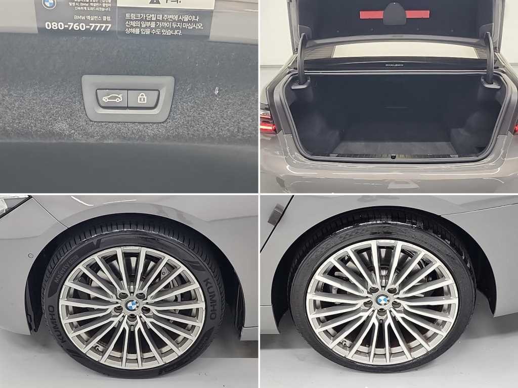 BMW 7시리즈 7시리즈 (G11) 730d xDrive M 스포츠 이미지 20