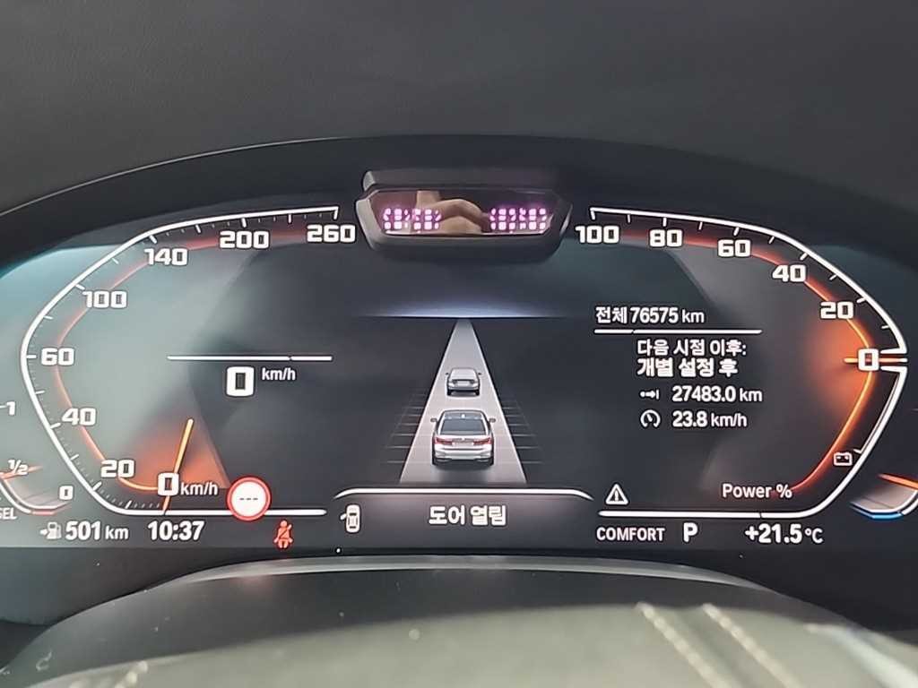 BMW 7시리즈 7시리즈 (G11) 730d xDrive M 스포츠 이미지 6