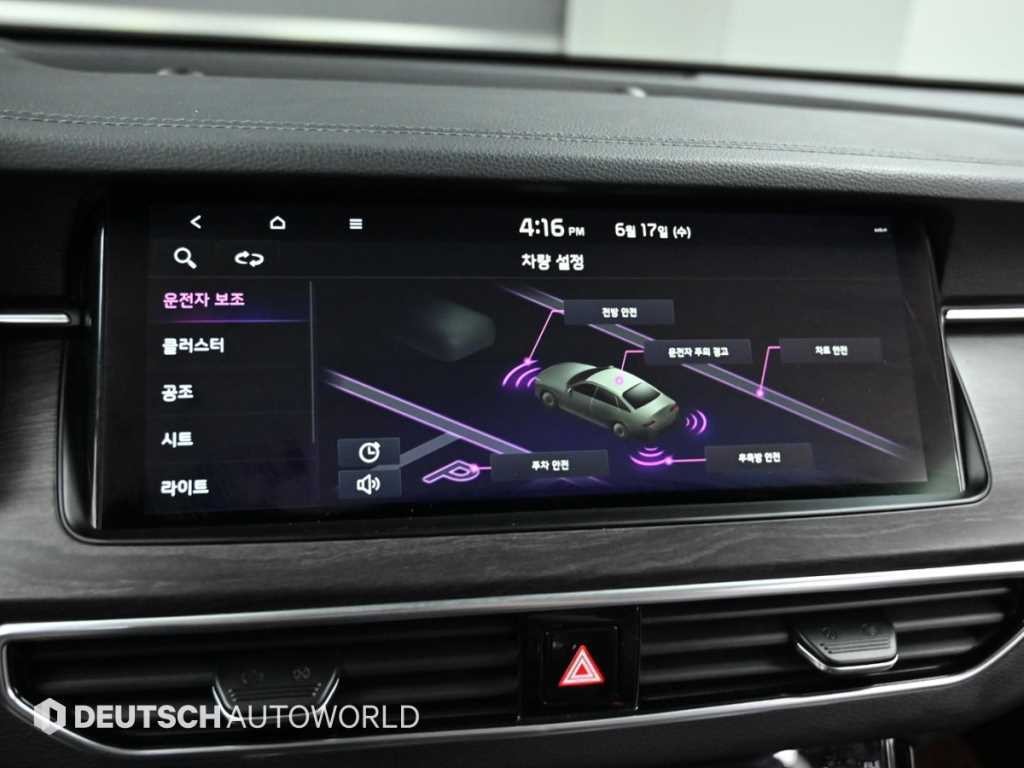 기아 K7 K7 프리미어 가솔린 3.0 GDI 시그니처 이미지 17