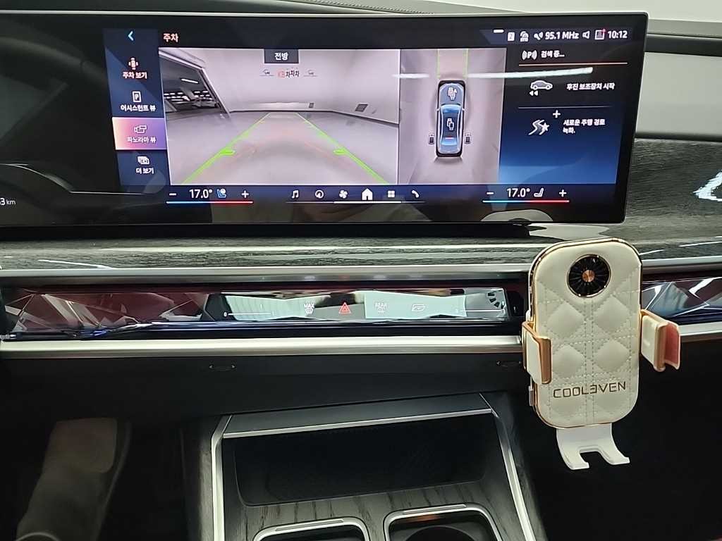 BMW i7 BMW i7 xDrive 60 M 스포츠 이그제큐티브 팩 이미지 10